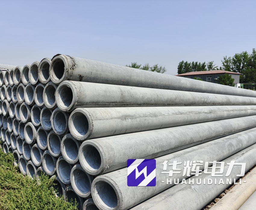 安源12米水泥电线杆